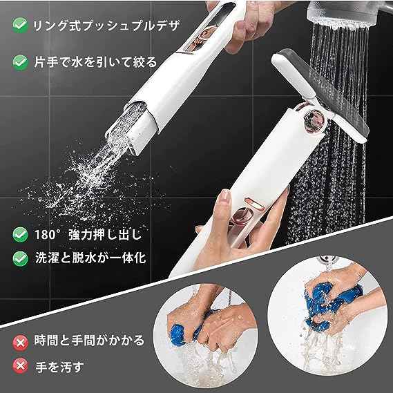 Portable Mini Squeeze Desk Cleaner & Sponge Mop for Home, Kitchen, Car Cleaning