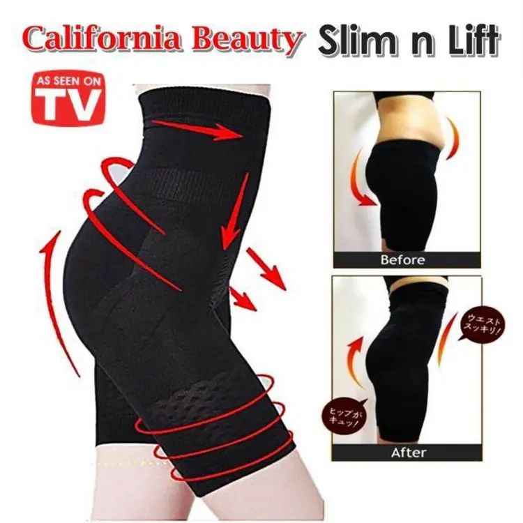 Lower Half Body Shaper Shapewear Women High Waist Panties Beige Body Shaper
