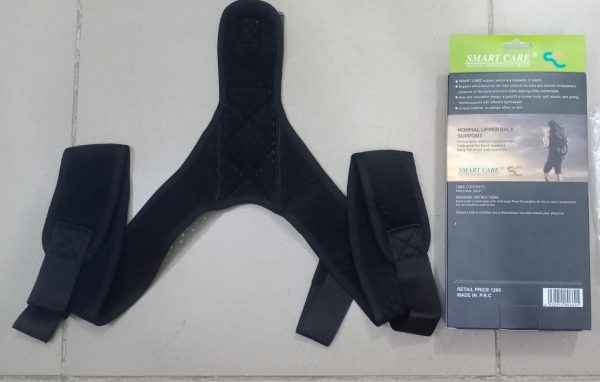 SN-660 Smart Care Posture Corrector – Adjustable Back & Shoulder Support for Pain Relief For Men And Women